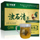 萬(wàn)松堂濁石清茶3g\/袋*20袋粉石通茶腎雞內金茶石袋泡茶結石顆粒綠茶 1盒裝