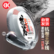 SIMAGO喜曼多切水主線(xiàn)魚(yú)線(xiàn)超柔軟強拉力尼龍子線(xiàn)臺釣道系60米子線(xiàn)0.6號