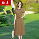 稱(chēng)美中老年女裝夏裝連衣裙50-60歲洋氣媽媽裝夏天輕薄純色衣服裙子女 520咖色 XL 【建議105斤以?xún)取? title=