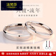 法梵莎情侶戒指銀對(duì)戒閉口素圈尾戒定制刻字簡(jiǎn)約求婚生日禮物送男女友 平面S999銀活口版/閉口留言客服