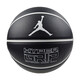耐克（NIKE） 喬丹籃球 PU 7號球  JORDAN HYPER GRIP  J000184409207 黑白