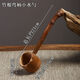 KAKV日式舀水勺長(cháng)柄分茶勺竹制茶勺竹水瓢水勺竹茶具配件茶道零配煮茶 竹根彎柄小茶勺