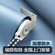 緣牧定制卷簾窗簾隔熱防曬辦公室陽(yáng)臺加厚防水遮陽(yáng)升降簾全遮光淺藍色