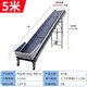 SHXI輸送帶傳送帶裝車(chē)卸貨神器傳送機移動(dòng)升降折疊家用小型皮帶輸送機 5米*50寬升高1.9-2.5米+料斗圍擋