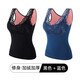 倫洛弗保暖內衣女士保暖背心冬季加絨加厚【特價(jià)處理】會(huì )有缺色介意勿拍 黑色+寶藍 均碼（80-130斤）