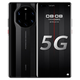 HUAWEI 華為 Mate 40 RS 保時(shí)捷設(shè)計(jì)麒麟9000芯片感知徠卡電影五攝二手手機(jī) Mate40RS 保時(shí)捷 陶瓷黑 8+256G 95新
