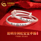 中國(guó)黃金（CHINA GOLD）蛇年本命年足銀手鐲寶寶款銀鐲子?jì)雰簼M月周歲禮物送新生兒生日 聰明伶俐蛇寶寶手鐲【刻字賀卡】