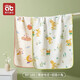 愛(ài)貝迪拉嬰兒隔尿墊兒童寶寶防水可洗透氣型水洗大尺寸月經(jīng)姨媽墊床單夏季 2條【80*100晚安哈尼+田園小兔】