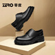 零度尚品Zero2025年夏季新款真皮商務(wù)正裝皮鞋男牛皮耐磨百搭舒適西裝男鞋 黑色 41