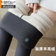 莫代爾鯊魚(yú)褲女外穿秋冬季加厚加絨顯腿瘦新款打底褲高腰提臀瑜伽保暖褲 墨灰色加厚羔絨 S 適合80-100斤