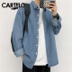 卡帝乐鳄鱼（CARTELO）衬衫男长袖2024春季纯棉牛仔外套宽松帅气衬衣 深蓝色 XL