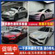 KTN全車貼PET材質(zhì)汽車改色膜特斯拉model3y整車車身貼膜車衣夢幻火山灰亞灰鋼琴黑武士白色全國包施工 1000多種改色膜單賣（不包貼）