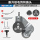 克里斯?。–ristin）電鉆剪板器鐵皮切割神器手電鉆改轉(zhuǎn)換剪鐵皮金屬板裁剪電動轉(zhuǎn)換頭 CT剪板器（電動/220V通用）+刀頭