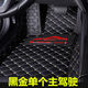 適用于專(zhuān)用 于雪佛蘭科魯茲科魯澤邁銳寶XL賽歐主駕駛汽車(chē)腳墊單片單個(gè)加厚皮革環(huán)保無(wú)味耐磨耐用防水 只要主駕*黑金色單層