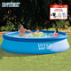 INTEX家庭充氣兒童成年人游泳池 大型兒童玩具加厚加高別墅泳池 28130