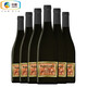 名莊薈中糧意大利凱撒福鵬酒莊DOCG金標棕標阿瑪羅尼2018干紅葡萄酒紅酒 金標 750ml*6支