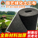 農(nóng)小布園藝土工布 花箱內(nèi)襯布無紡布 陽臺樓頂種菜種墊花園花池加厚地布 加厚1米寬*10米長