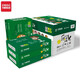新綠天章樂(lè )活天章 【天章紙品】A4雙面打印復印紙白紙整箱打印紙木漿草稿紙辦公用品5包1箱2500頁(yè) 樂(lè )活天章A4/70G 5包/箱/2500張