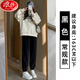 浪莎粉色加絨運動(dòng)褲女秋冬季加厚外穿棉褲搖粒絨暖暖褲小個(gè)子束腳衛褲 黑色加絨【常規款】 L 111-125斤