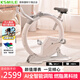 康樂(lè )佳動(dòng)感單車(chē)家用智能運動(dòng)小型磁控靜音健身器材室內減肥款自行車(chē) 24擋電控-電子表-藍牙APP