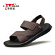 公牛世家涼鞋男夏季透氣涼拖兩用真皮沙灘鞋男士休閑戶(hù)外輕便潮半拖皮涼鞋 棕色【YT-20026-C3款】 42(標準皮鞋碼)