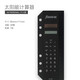 Filofax內(nèi)頁替芯計算器標(biāo)尺適配A6 A5尺寸個人型134011