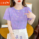 紅蜻蜓純棉短袖t恤女潮春夏季女裝2026新款韓版印花短袖女上衣T恤 紫色 XL