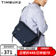 TIMBUK2邮差包单肩包男信使包斜挎包男潮流休闲运动斜挎包潮牌送男友礼 深蓝色环保料 S