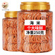 鑫味明海米蝦皮干貨淡干無(wú)沙免洗海鮮特產(chǎn)煲湯食材 【海米250克*1罐】