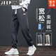 JEEP SPIRIT休閑褲男士2024春秋季寬松透氣束腳褲男百搭九分運(yùn)動(dòng)長(zhǎng)褲子男 黑色 XL