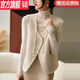 WVHK2024秋冬新款氣質(zhì)時(shí)尚小香風(fēng)毛呢馬甲女無(wú)袖坎肩外套百搭潮流上衣 杏色 M 90-105斤