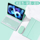 齊論（QILUN） 2023新款適用于蘋(píng)果iPad Pro11英寸藍牙鍵盤(pán)保護套外殼皮套平板帶筆槽 湖藍色ipad pro12.9 2021/2020