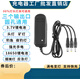 時(shí)可待3.7V4.2V頭燈強(qiáng)光手電筒釣魚燈礦燈18650鋰電池充電器線圓孔通用A 1A充電器 5.5+4.0+3.5 3個(gè)頭