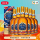 芝華士（Chivas）蘇格蘭 調(diào)和型 威士忌 洋酒 中糧酒業(yè) 禮品 芝華士13年柔醇黑麥桶 500mL*6支