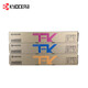 京瓷8124墨粉盒 TK-8118 原裝墨粉盒耗材 適用于：京瓷M8124cidn復(fù)合機(jī) TK-8118（紅青黃）