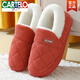 卡帝樂(lè )鱷魚(yú)（CARTELO）2025新款秋冬季燈芯絨棉拖鞋女包跟保暖家居情侶防濕滑厚底月子鞋 燈芯絨-橘紅【基礎】 38-39