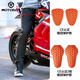MOTO-BOY摩托車(chē)騎行褲防水防摔防風(fēng)保暖休閑工裝褲機車(chē)四季騎行褲 UP-06工裝褲 XL
