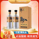 郎酒 濃醬兼香型白酒 郎牌特曲 42度 500mL 2瓶 黑馬特 雙支裝