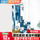 潔柔（C&S）卷紙藍(lán)面子有芯大卷筒紙廁紙手紙4層140g衛(wèi)生紙沖廁速溶易降解 4層 140g/卷 12卷 -加厚4層提裝