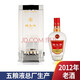 五糧液股份52度總廠(chǎng)生產(chǎn)國五液濃香型高度白酒禮盒裝商業(yè)宴請收藏送禮 52度 500mL 1瓶