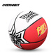 OVERHABIT軍哥OVERHABIT網(wǎng)紅室內外耐磨防滑精靈球籃球真皮手感七號籃球 3JG防塵精靈球