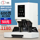 道頓DC-2150G 600頁(yè)全自動(dòng)財務(wù)憑證裝訂機 財務(wù)會(huì )計出納辦公檔案票據收據熱塑鉚管熱壓鉚打孔裝訂機
