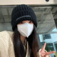 逐港大頭圍顯臉小帽子女秋冬寬松毛線帽冷帽學(xué)生男護(hù)耳保暖針織帽百搭 黑色