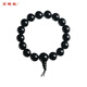 石頭記（istone）黑曜石手串黑曜巖葫蘆手鏈單圈簡(jiǎn)約大氣七夕情人節禮物送女友 12mm珠子