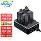 奧德盛（ODSX） 適用 Insta360 ONE X 全景 運(yùn)動(dòng)相機(jī) 攝像機(jī) 電池 充電器 兩電一充 IS360XB