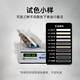 雷帝水泥基填縫劑CG2WAS雙組份耐水抗污防霉衛(wèi)生間室戶外墻露臺(tái)地瓷磚 小樣 200g 任選三個(gè)顏色咨詢客服