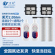 萬(wàn)創(chuàng  ) 適用添可洗地機配件芙萬(wàn)一代2.0ProLED/LCD配件2.0Slim/3.0地面清潔液清潔劑滾刷過(guò)濾網(wǎng)濾芯配件