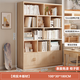 古達全實(shí)木書(shū)架純實(shí)木書(shū)柜置物架落地一體靠墻兒童繪本架客廳多層 【雙門(mén)-松木板】100*30*180 【加厚15MM】自行安裝