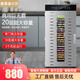 迪小爾大型商用烘干機(jī)食品水果烘干機(jī)大容量魚(yú)干肉干筍干寵物食物風(fēng)干機(jī) 20層觸摸屏控溫-層網(wǎng)385*285MM 容量
