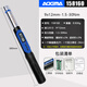艾德瑪（ADEMA）臺灣進口數(shù)顯扭力扳手高精度預置式可調式力矩扳手工業(yè)級汽車維修 9*12可換頭【1.5-30Nm】